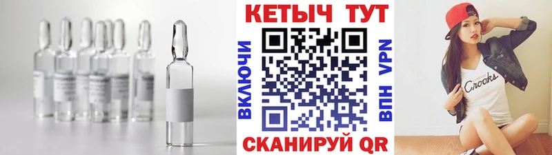 КЕТАМИН ketamine  Белгород 