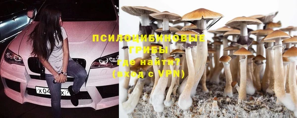 mix Покров