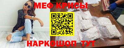 спиды Берёзовский