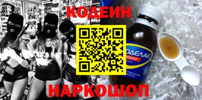 спиды Берёзовский