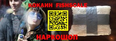спиды Берёзовский