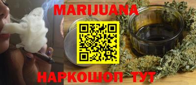 спиды Берёзовский