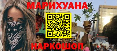 спиды Берёзовский