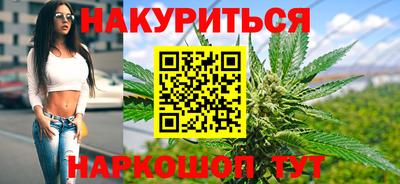 спиды Берёзовский