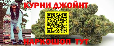 молекула духа Беслан