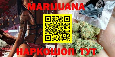 спиды Берёзовский