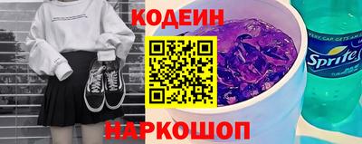 спиды Берёзовский