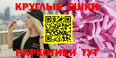 спиды Берёзовский