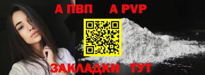 прущая мука Среднеуральск