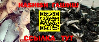 спиды Берёзовский