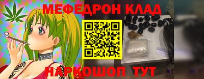 спиды Берёзовский