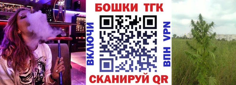 Каннабис MAZAR  Белгород 